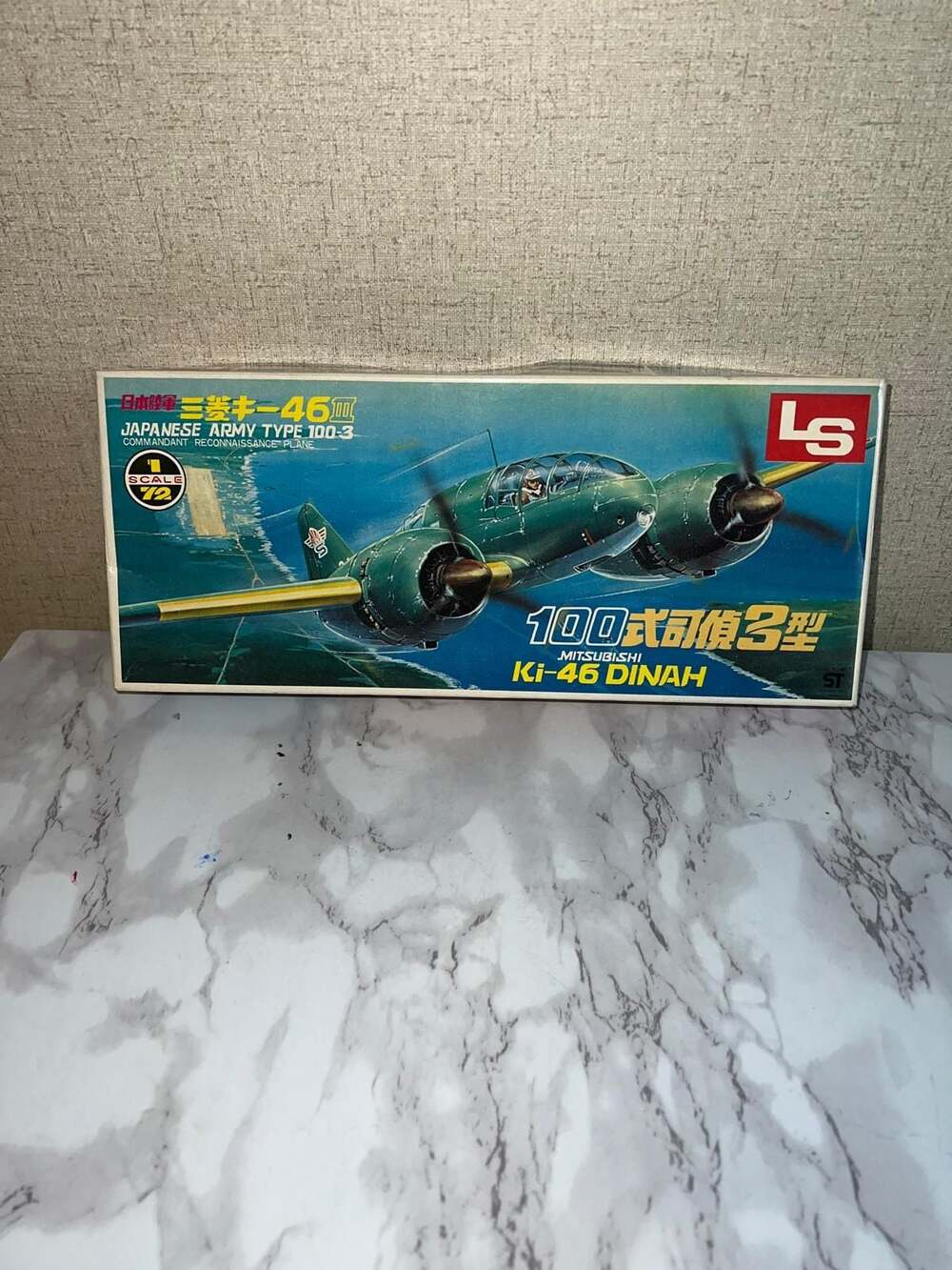 LS 1/72 Scale Mitsubishi Ki-46 Dinah Japanese Army Type 100-3 Model Kit